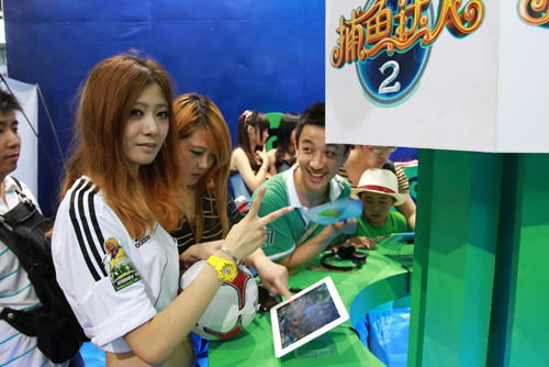 ,移动游戏,极客,平板电脑,手游成ChinaJoy新亮点 《捕鱼达人2》试玩火爆