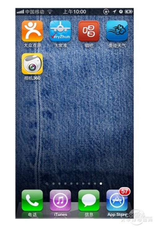 [poijhgf.jpg ,移动应用,奇虎,智能手机,从业者,移动互联网,智能移动生活 全民APP时代已经到来