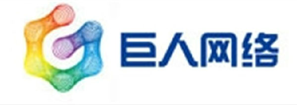 ,网络游戏,投资人,极客,上市交易,即时通讯,巨人网络第三季净利4960万美元 同比降13.7%