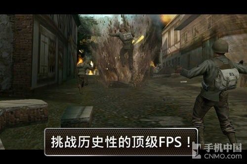 xdl3.jpg ,极客,趋势网盘点:战争题材类手机游戏汇总,是男人就爱打枪!