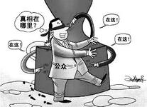 ,互联网,网络谣言“傍上”突发事件，如何不为辟谣憔悴 