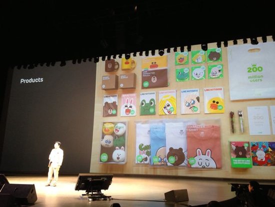 90933104.jpg ,互联网,Line公布下一代产品动向:推Line商店和新3C服务