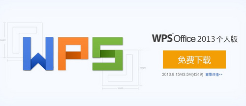 ,Apple,移动平台,操作系统,极客,百度,正版化的浪潮正在袭来 你还在用盗版吗？