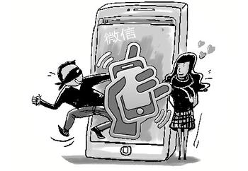 ,移动互联网,二维码,移动应用,电子商务,新媒体,自媒体,玩客集团掌门人丁子何方神圣？微信融资靠玩即可上市？