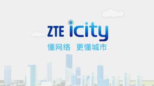 ,媒体人,中兴通讯：主力资金提前“逃生”