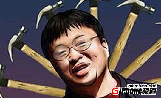 10140121J-0.jpg ,Apple,锤子ROM:惊喜难掩失望 老罗仍需努力!