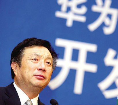 ,互联网,任正非：安全是竞争力更是价值观