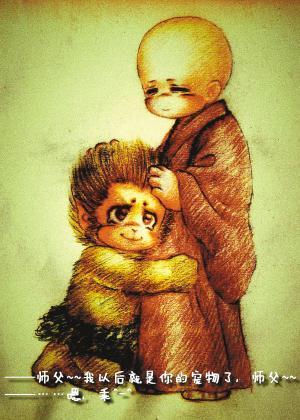 1.jpg ,媒体人,网民,“最萌西游记”走红 唐僧师徒妖魔均是大眼睛