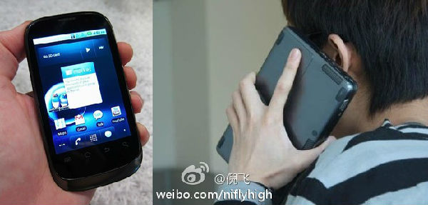 ,互联网,手机的屏幕多大才最适合使用？