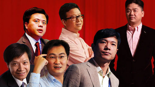 ,阿里巴巴,马云,企业家,马化腾,李彦宏,雷军,IT新贵马化腾李彦宏雷军亮相全国两会：揭秘马云“无缘”内幕？