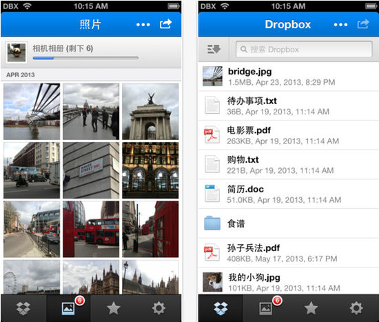 ,Facebook,Twitter,Apple,应用商店,社交网络,并购重组,盘点：App Store最具影响力的13款应用