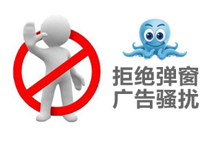 ,媒体人,新浪,315晚会：电信运营商弹窗广告背后利益链