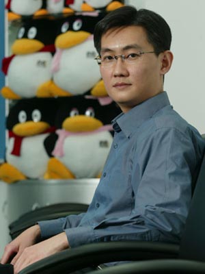 ,移动互联网,腾讯,马化腾,智能手机,电子商务,募捐活动能移植到微信吗？