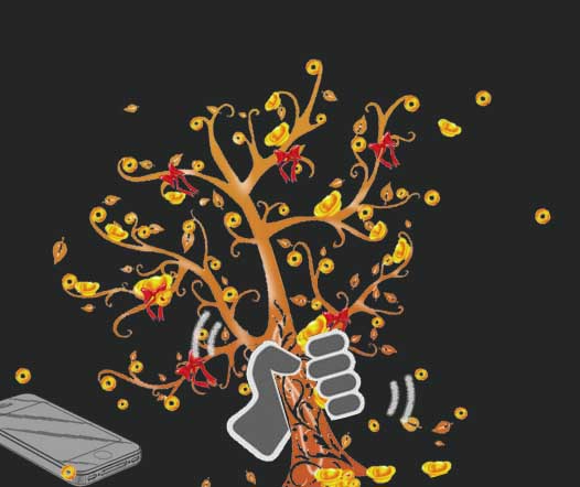 20120927090005735.jpg ,腾讯,移动电商,二维码,粉丝,位置服务,马化腾,微信用户2亿 进军O2O目标明确前景模糊