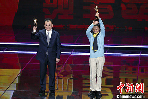 ,马云,电子商务,阿里巴巴,粉丝,企业家,并购重组,马云王健林亿元对赌：10年后电商市占能否过半