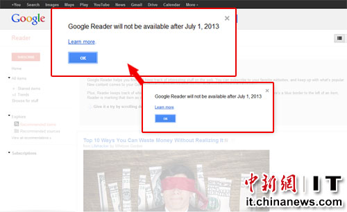 9994298482803843721n.jpg ,Google,社交网络,谷歌宣布7月1日关停Google Reader 使用率下降