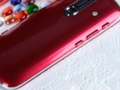 ,操作系统,趋势网盘点：女性超值安卓手机盘点  