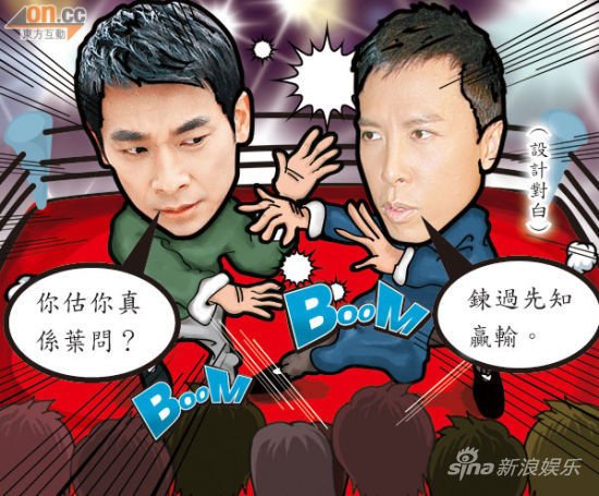 图片来自百度 ,粉丝,粉丝对偶像的崇拜感形成和变化的原因分析