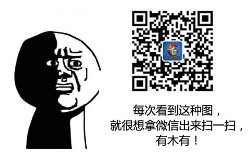 ,腾讯,移动电商,新浪,电子商务,位置服务,移动互联网,腾讯微信素描：伪媒体、伪社交、真营销