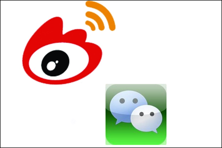 ,新浪,上市交易,腾讯,受微信冲击，新浪微博大力出击