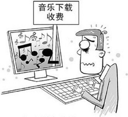 yinyue.x_large.jpg ,网络音乐,百度,媒体人,网民,多家网站否认网络音乐7月收费