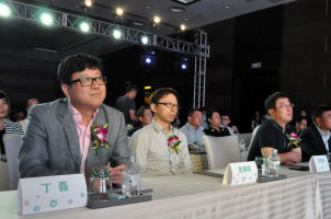 ,丁磊,网易,Apple,丁磊卖萌为易信“跪”求谅解