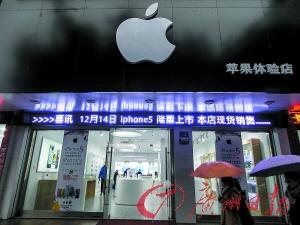 ,Apple,智能手机,iPhone5内地“首秀”遇冷 苹果股价创10个月新低