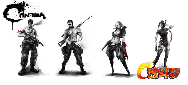 ,极客,可以触碰的记忆 《魂斗罗》手机版精美原画曝光