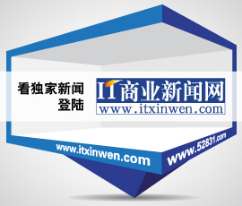,上市交易,诺基亚再次受标普降级 CEO表示“持续艰困”