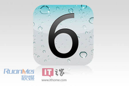 20121111_201224_797.jpg ,Apple,智能手机,管理层,博主,平板电脑,盛极必衰?苹果iOS平台被指陈旧