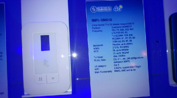 ,互联网,中国移动发布CM512等两款自有品牌TD-LTE终