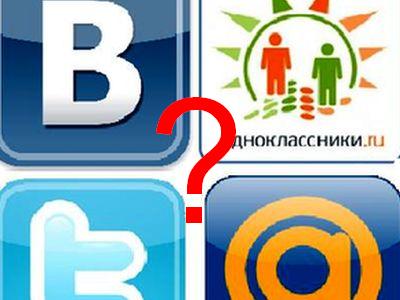 ,社交网络,俄国社交网站谁老大？统计不同结果异！