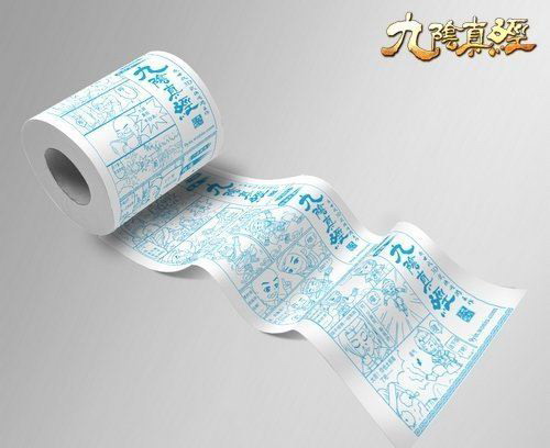 image010.jpg ,互联网,节操掉了一地!扒一扒ChinaJoy的囧人奇事