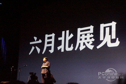 21.jpg ,小米,Apple,雕琢纱窗不顾房梁?罗永浩锤子系统点评