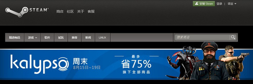 ,Apple,移动平台,操作系统,极客,百度,正版化的浪潮正在袭来 你还在用盗版吗？