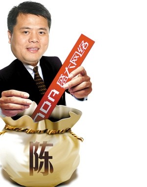 ,网民,奇虎,阿里巴巴,电子商务,腾讯,移动互联网,趋势网盘点：2012中国互联网十大热点事件