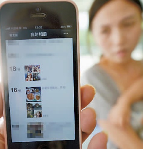 ,媒体人,智能手机,女子泰国游晒照片，流量竟然花费两千多？？？