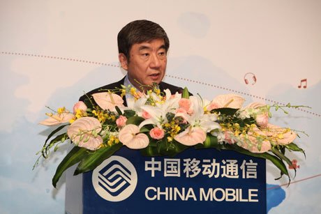 83484756.jpg ,Microsoft,腾讯,中移动董事长奚国华谈微信:处理得当可双赢