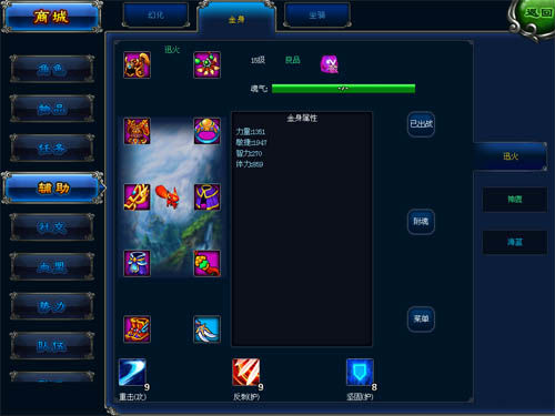 ,互联网,小母牛坐导弹牛轰轰 《明珠轩辕》碾压打法竟暗藏玄机