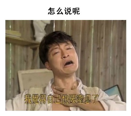 ,网易,百度,网民,腾讯,微博记者站：网易萌态指责百度抄袭，腾讯躺枪