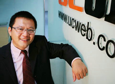 1112642198.jpg ,百度,移动互联网,浏览器,GMIC开发者日品牌:UC和91,关于上市那些事儿!