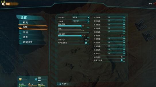 ,极客,网络游戏,搜狐,趋势网盘点：2012年FPS枪战类网游盘点 女生玩家的热爱！