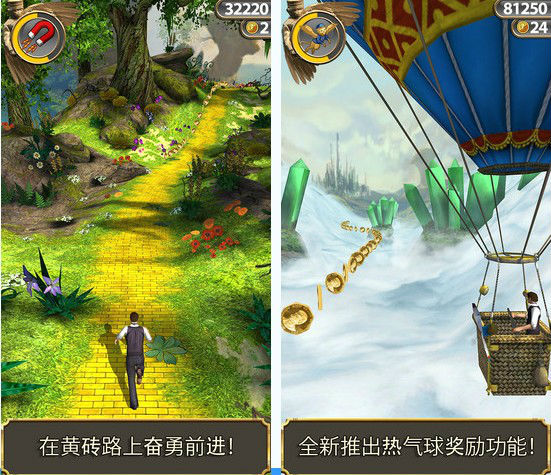 ,极客,移动游戏,PP助手：《钢铁侠3》等电影同名手游推荐