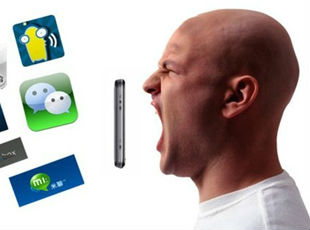 ,移动互联网,即时通讯,电信通讯,腾讯,Apple,微信收费戕害中国国家竞争力