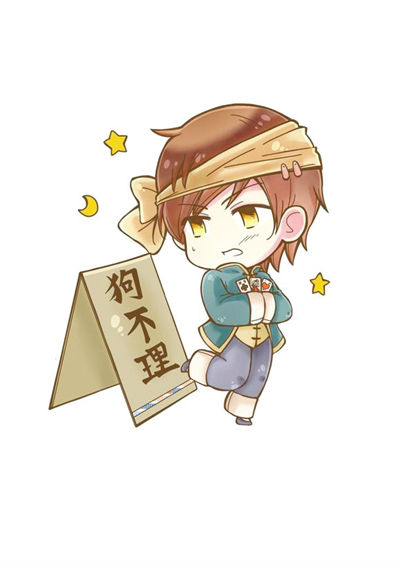 2.jpg ,网民,台湾女孩画大陆省份拟人画走红 网友赞画“特别萌”