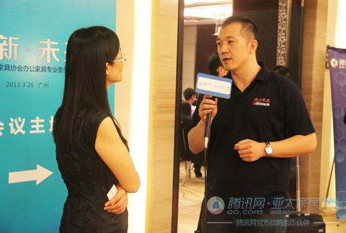 ,腾讯,移动互联对接传统行业-谛力家具宝总裁李兴斌：“体验式消费”促进销售