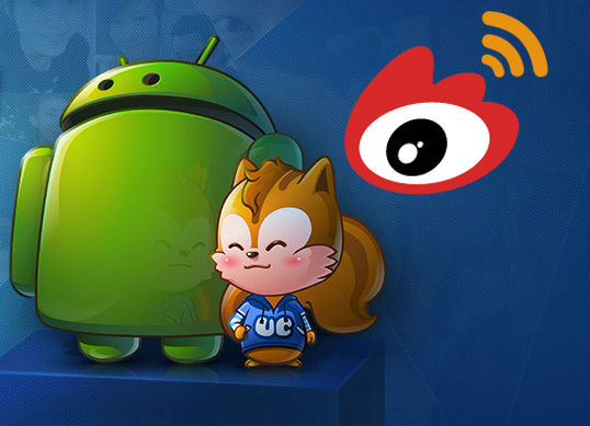 ,浏览器,新浪,微博借力UCweb 寻求移动端多元化货 币化渠道