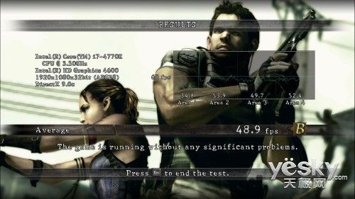 ,极客,网络游戏,全新游戏狂潮：第四代智能酷睿核显游戏测试