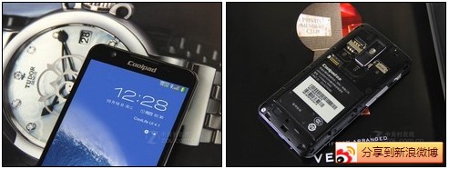 QQ截图20130124100115.jpg ,Apple,智能手机,2012年八款新技术强机汇总:1080p/超广角前置镜头