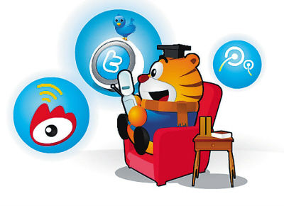 ,新浪,网媒论坛,曹国伟,腾讯,电子商务,即时通讯,我眼中的互联网世界之微博篇